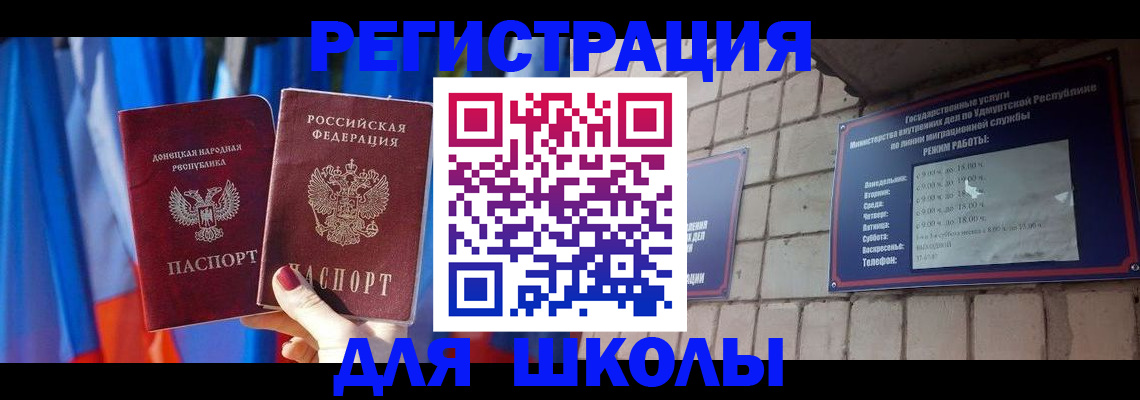 форма 3 в Калужской области