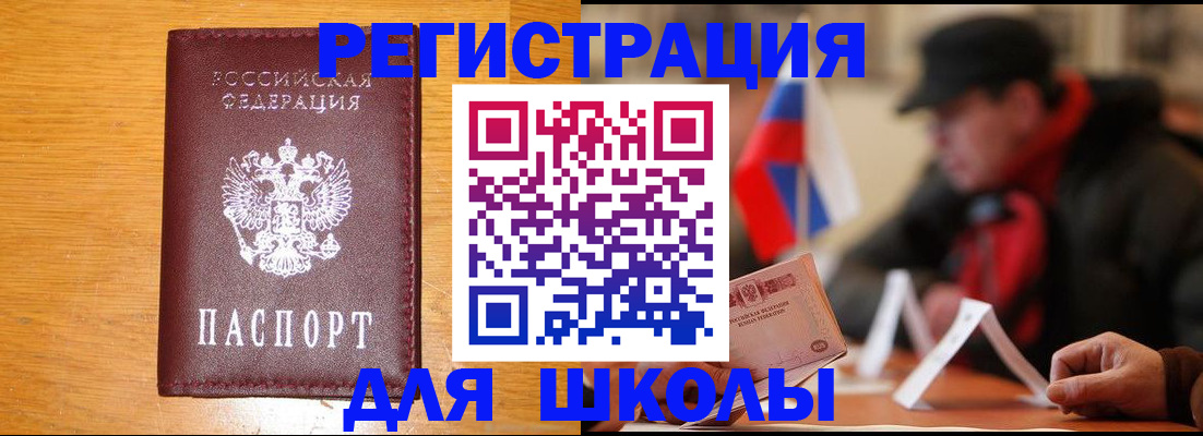 найти адрес прописки в Калужской области